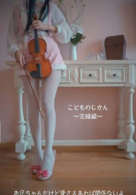一代女皇一级艳史_剧情片手机免费观看完整