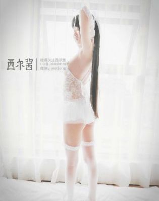 仙逆80集全免费观看_完整视频大全