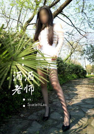 最后的舞者 电影_BD影视在线观看