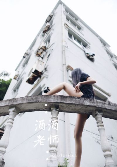 玉莆团之官人我要_1080超清免费观看