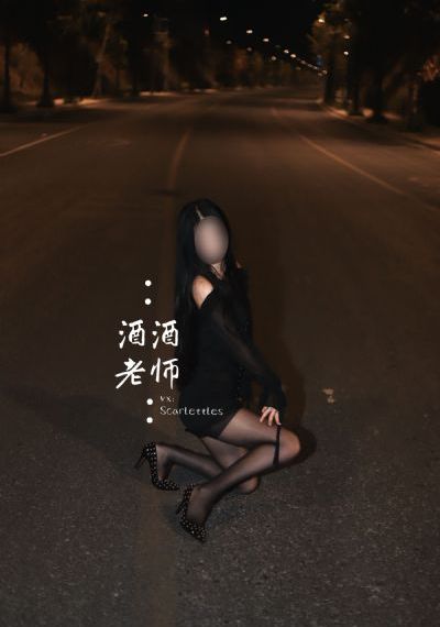 窗外在线观看完整版电影_剧情片高清视频观看