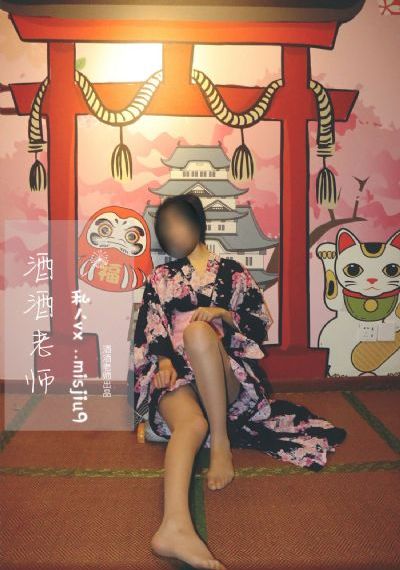 琪琪色热_剧情片在线播放观看
