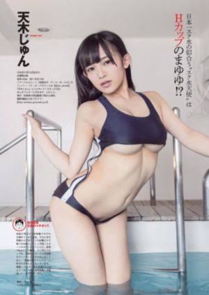 妈妈的朋友5免费在线观看_高清在线播放观看